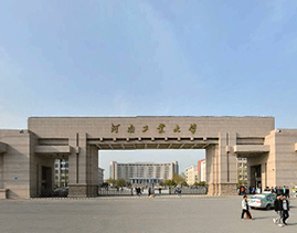 河南工業大學項目